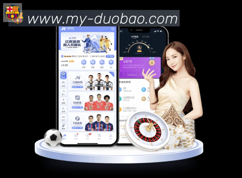扫码下载 App